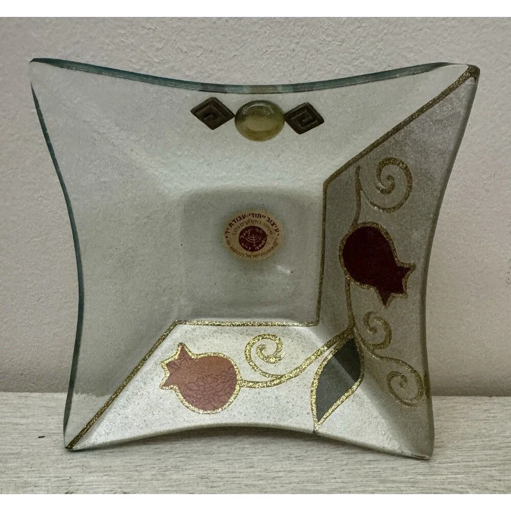 Lily Art Israel Handmade Glass Dish Pomegranate Design Gold Accents w/ Label
